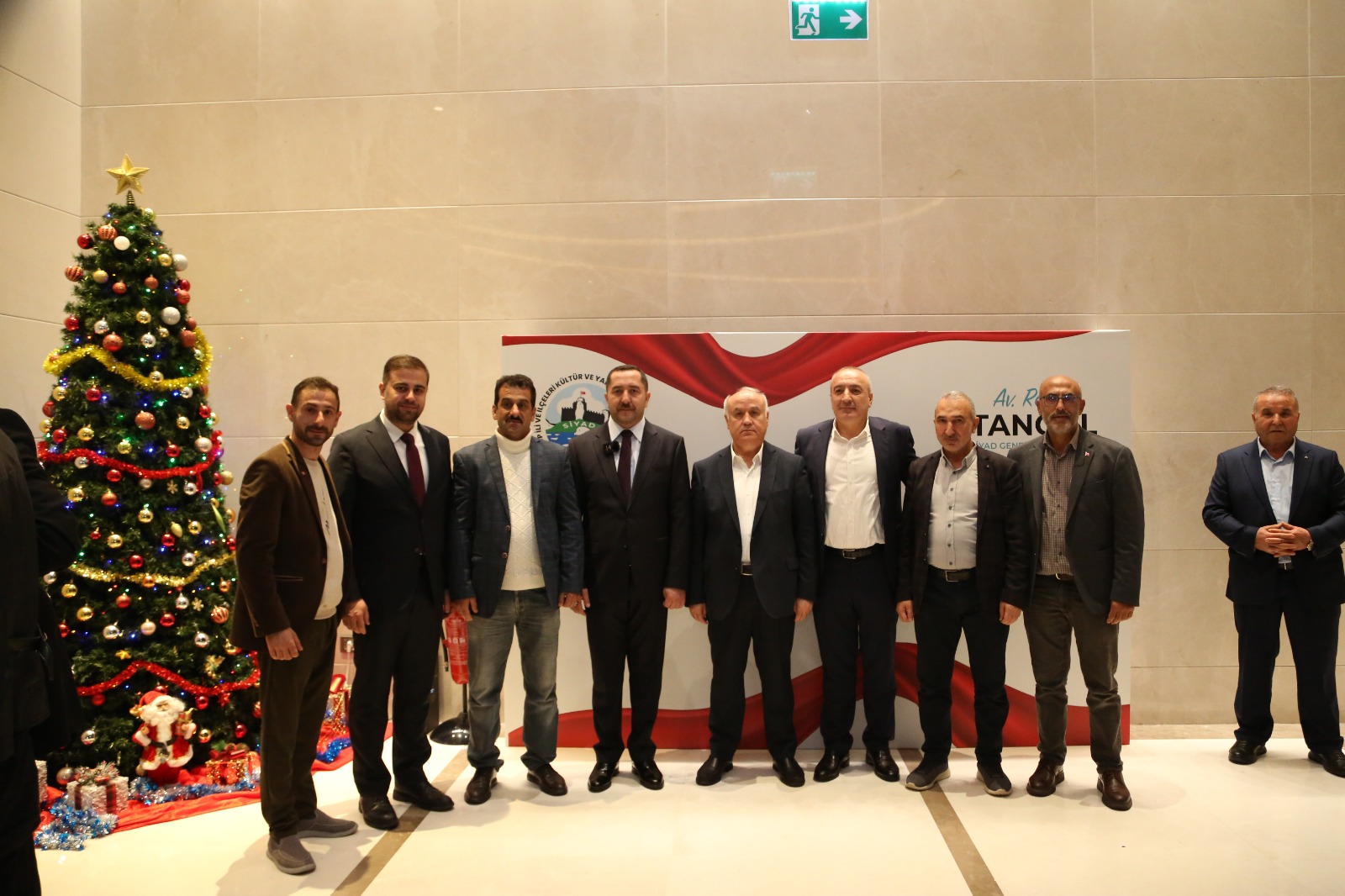 Whatsapp Image 2025 12 07 At 10.42.08 Pm 2