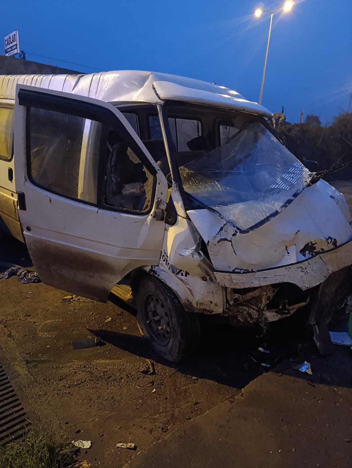 Whatsapp Image 2025 12 16 At 7.56.44 Am 3