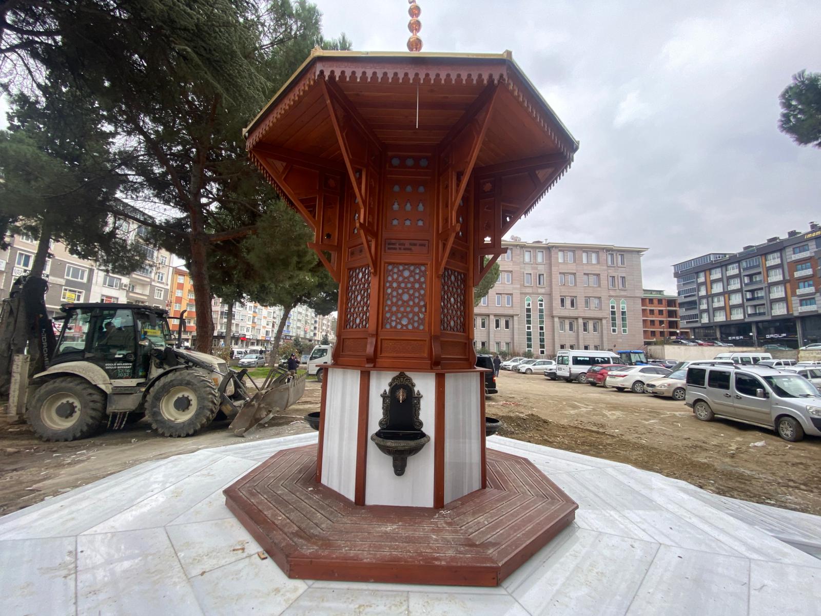 Whatsapp Image 2025 12 17 At 3.51.37 Pm