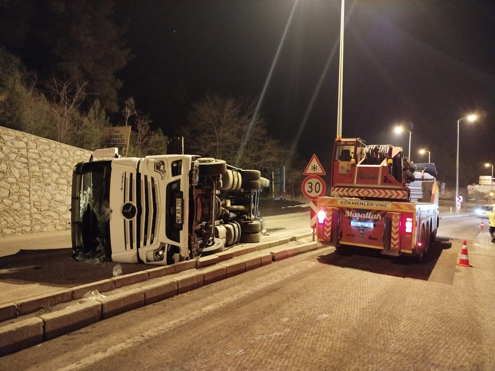 Whatsapp Image 2025 12 30 At 10.10.48 Am