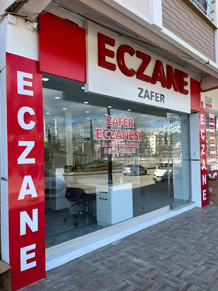 623414647 10241225086712245 4242063195720693025 N