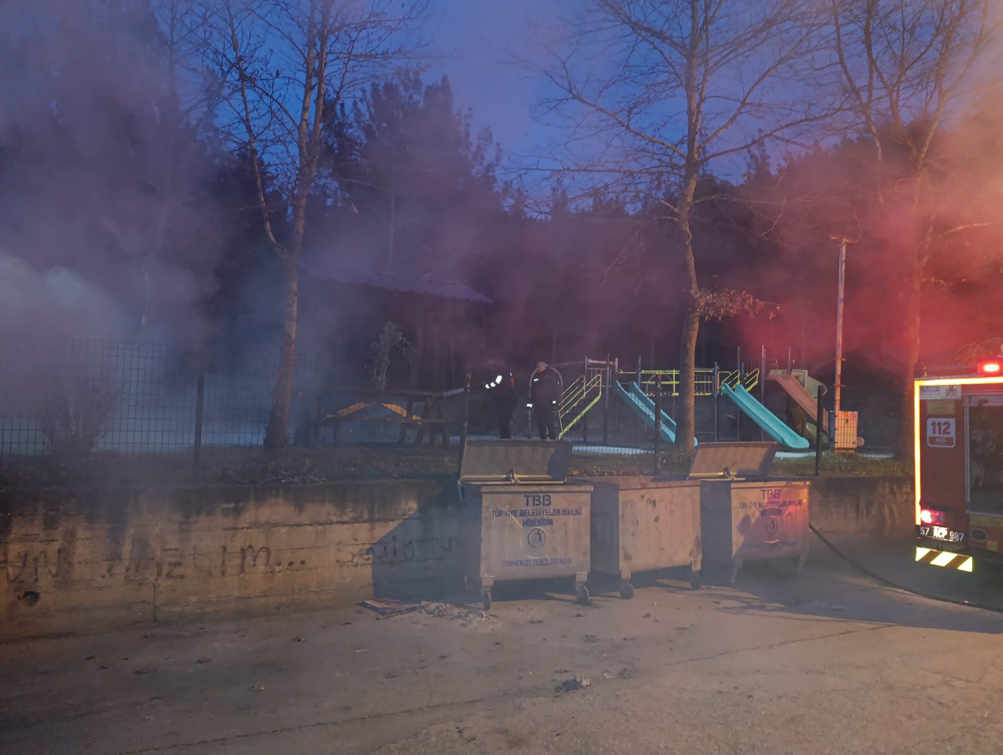 Whatsapp Image 2026 01 21 At 8.16.14 Pm