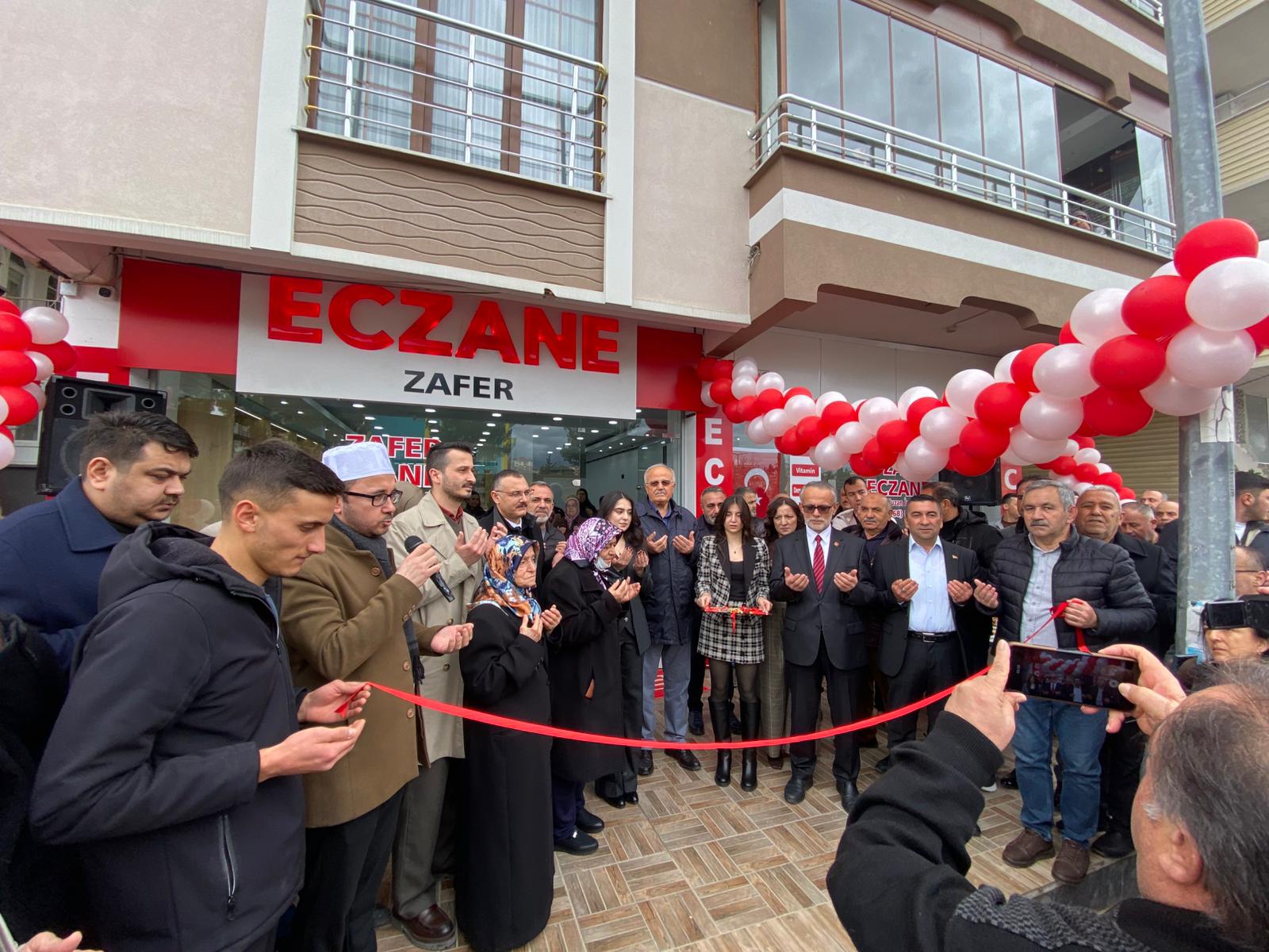 Whatsapp Image 2026 01 30 At 5.10.34 Pm 2