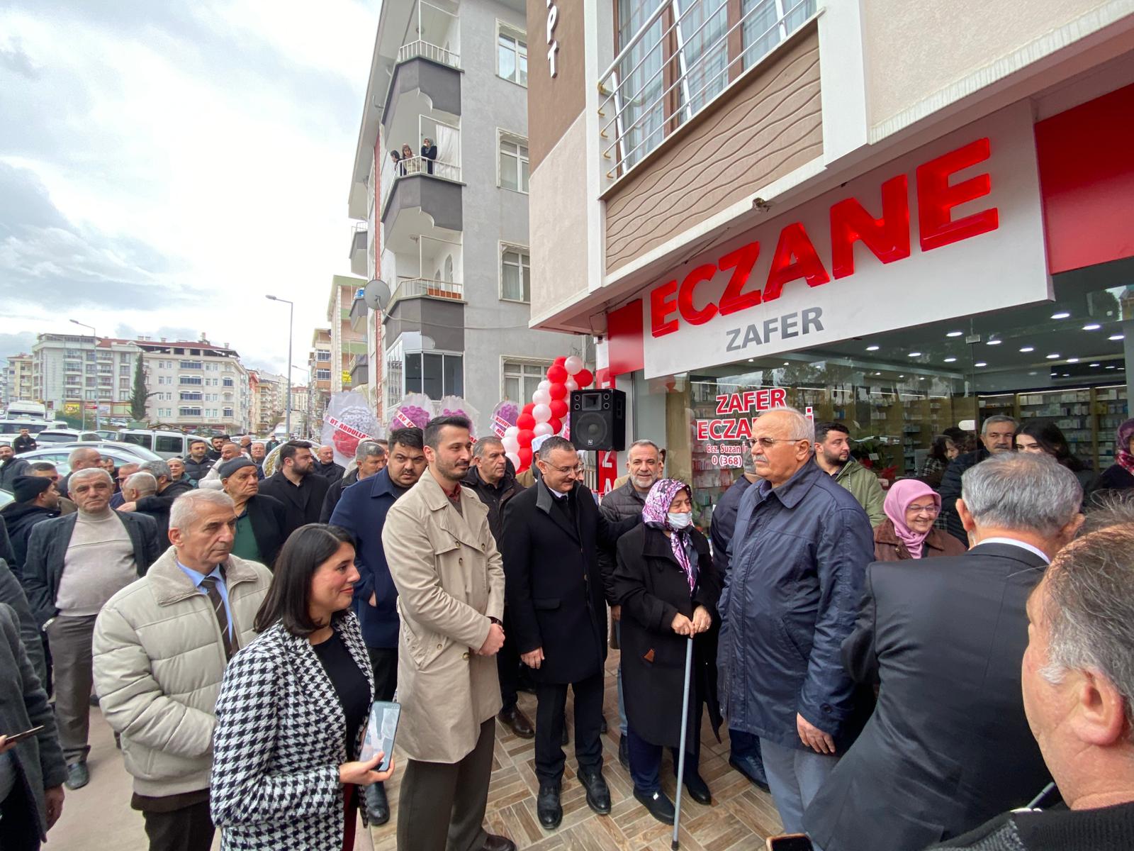 Whatsapp Image 2026 01 30 At 5.10.34 Pm