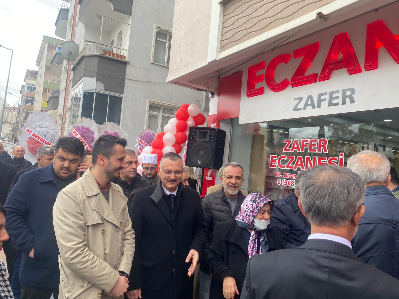 Whatsapp Image 2026 01 30 At 5.10.36 Pm 2