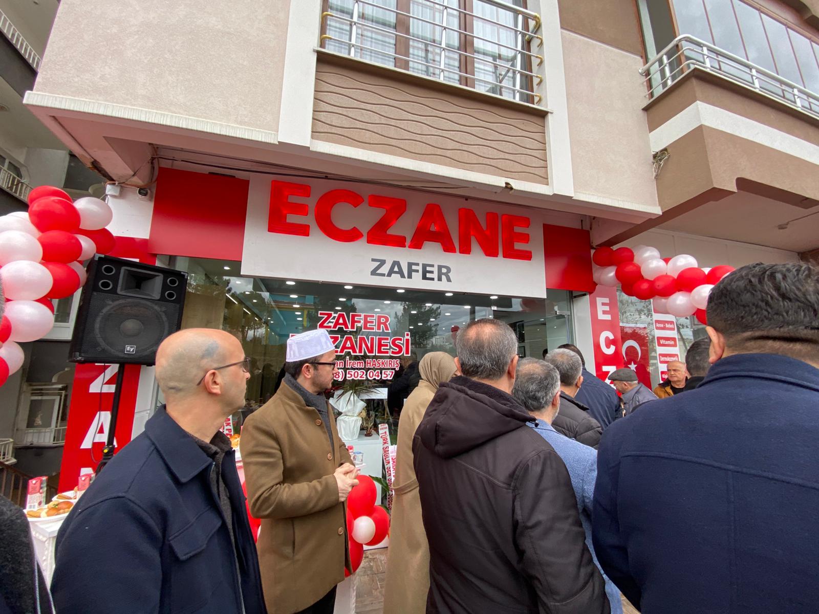 Whatsapp Image 2026 01 30 At 5.10.36 Pm