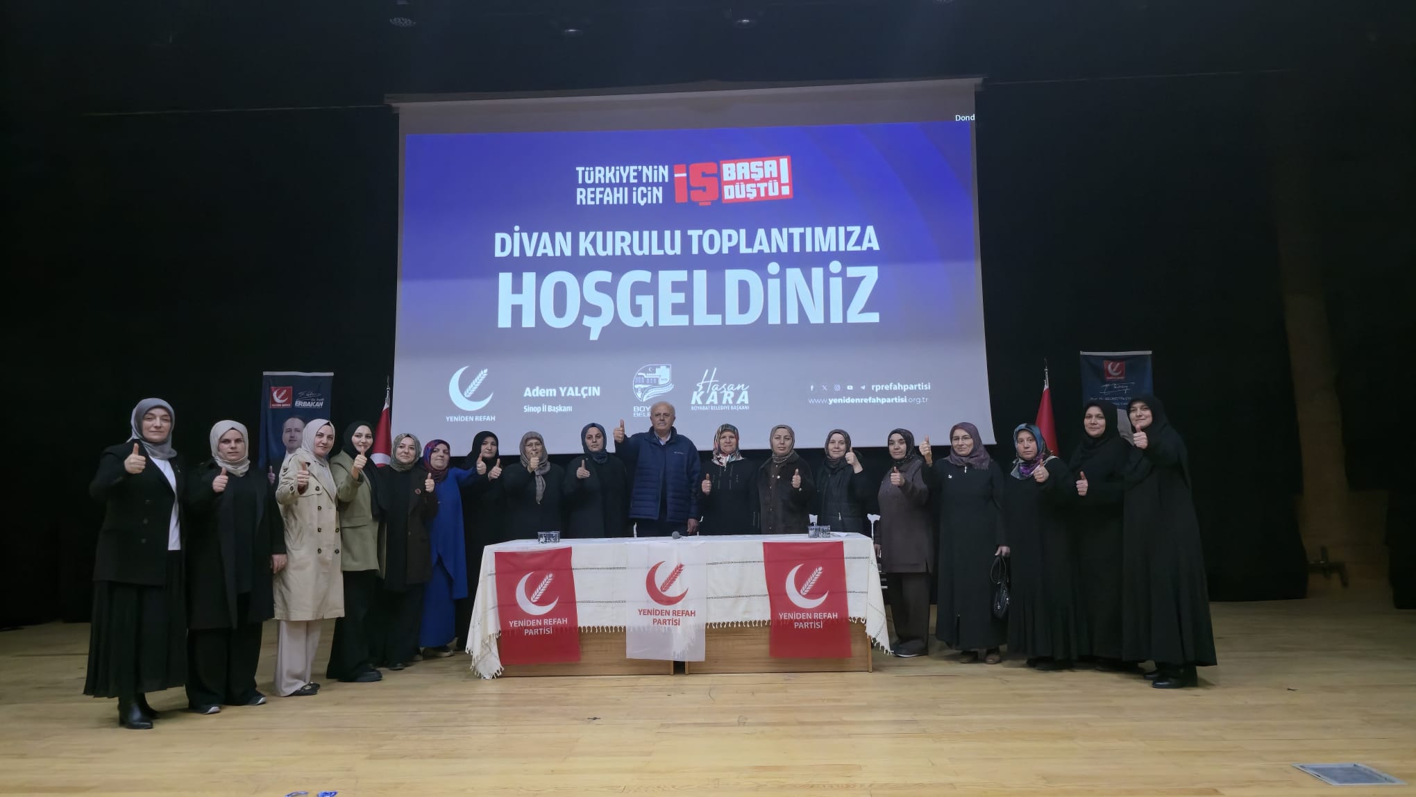 Whatsapp Image 2026 02 01 At 10.17.07 Pm