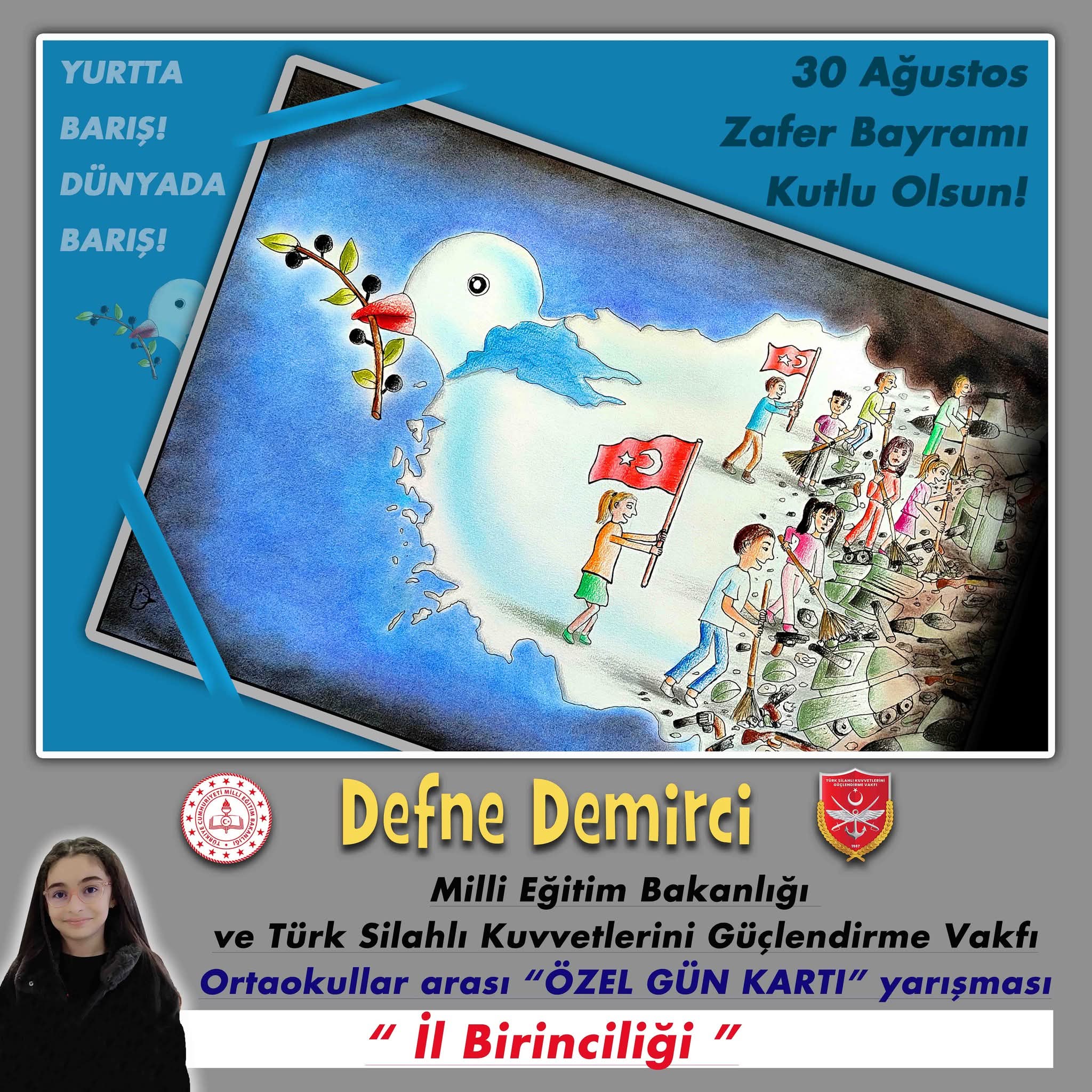 Whatsapp Image 2026 02 03 At 2.51.17 Pm