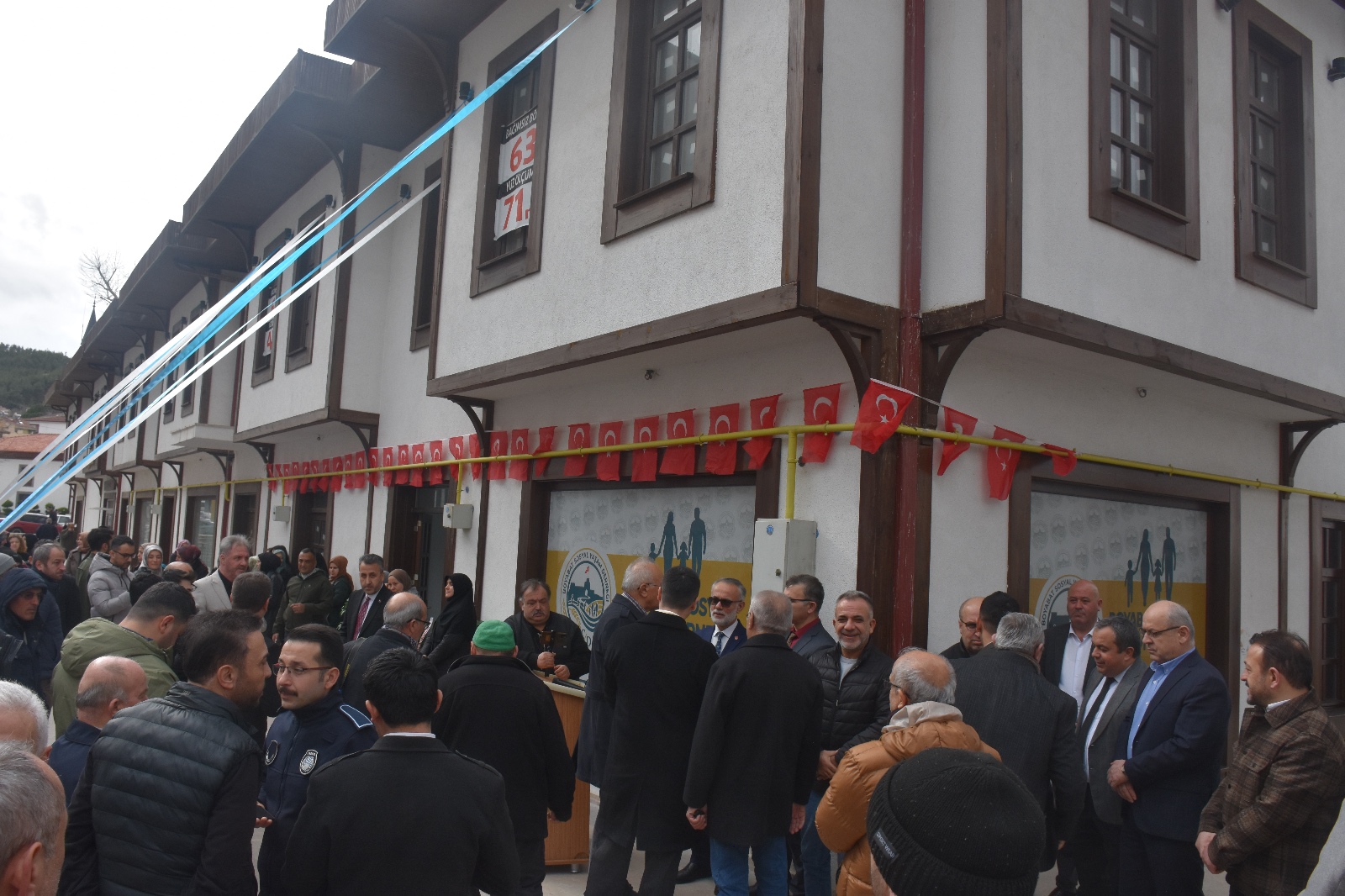 Whatsapp Image 2026 02 18 At 5.04.52 Pm 2