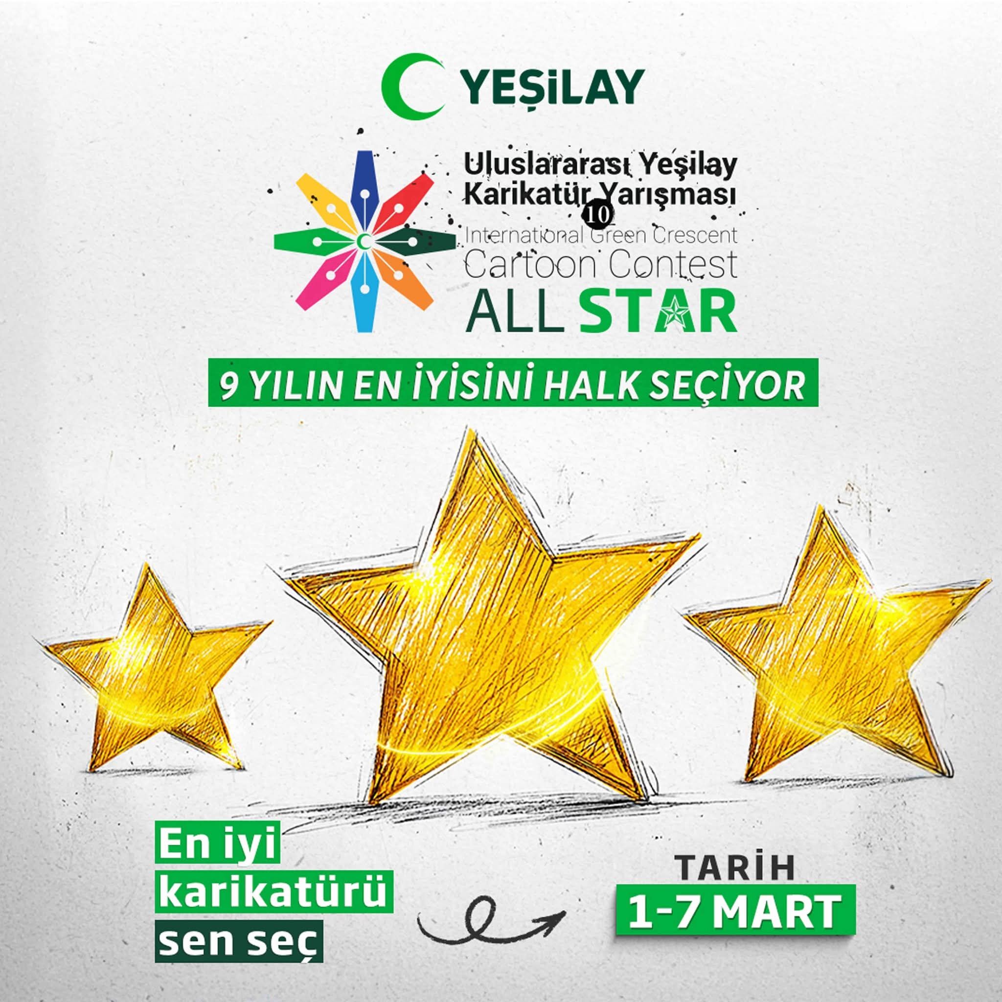 Whatsapp Image 2026 03 05 At 1.06.30 Pm 2