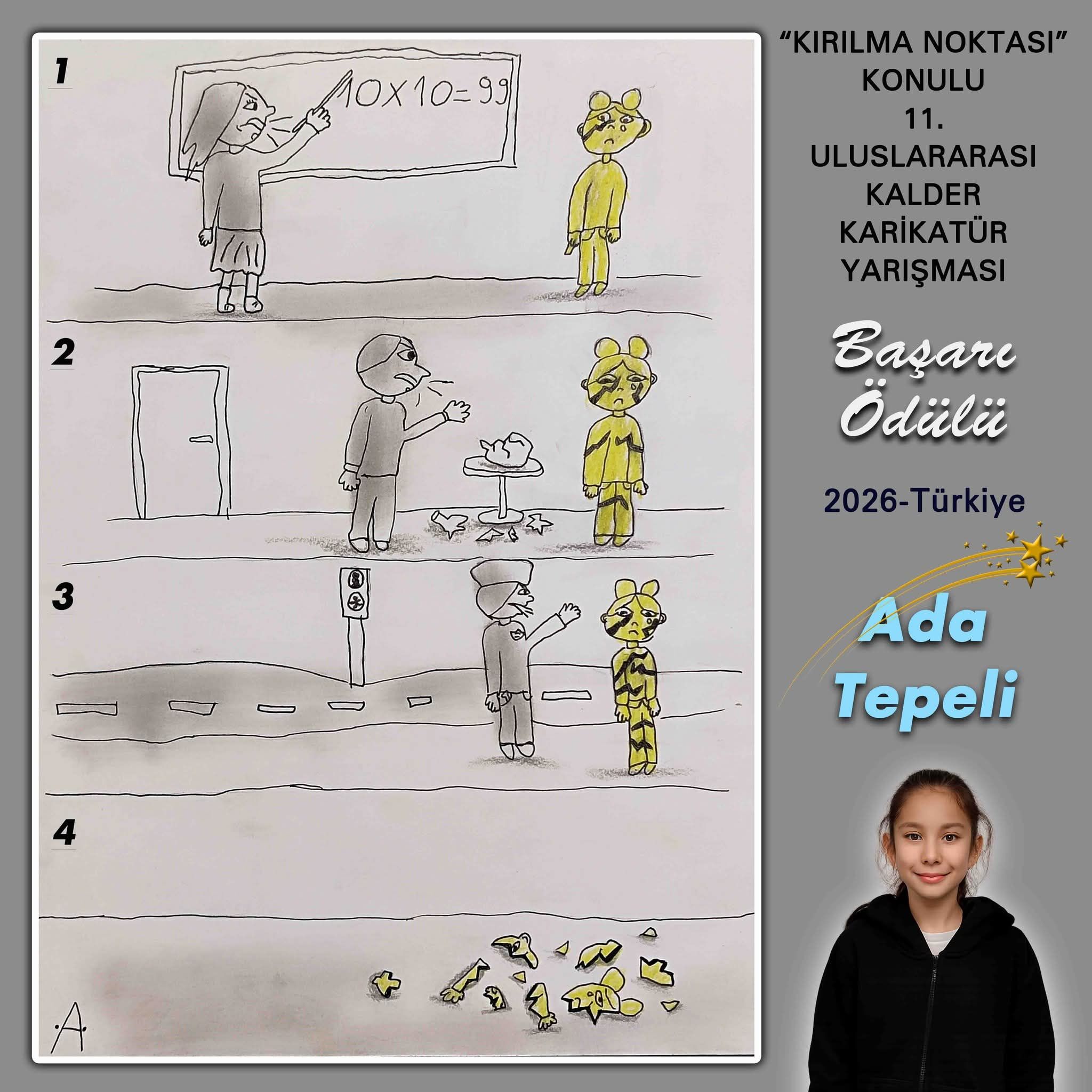 Whatsapp Image 2026 03 17 At 11.57.16 Am 2