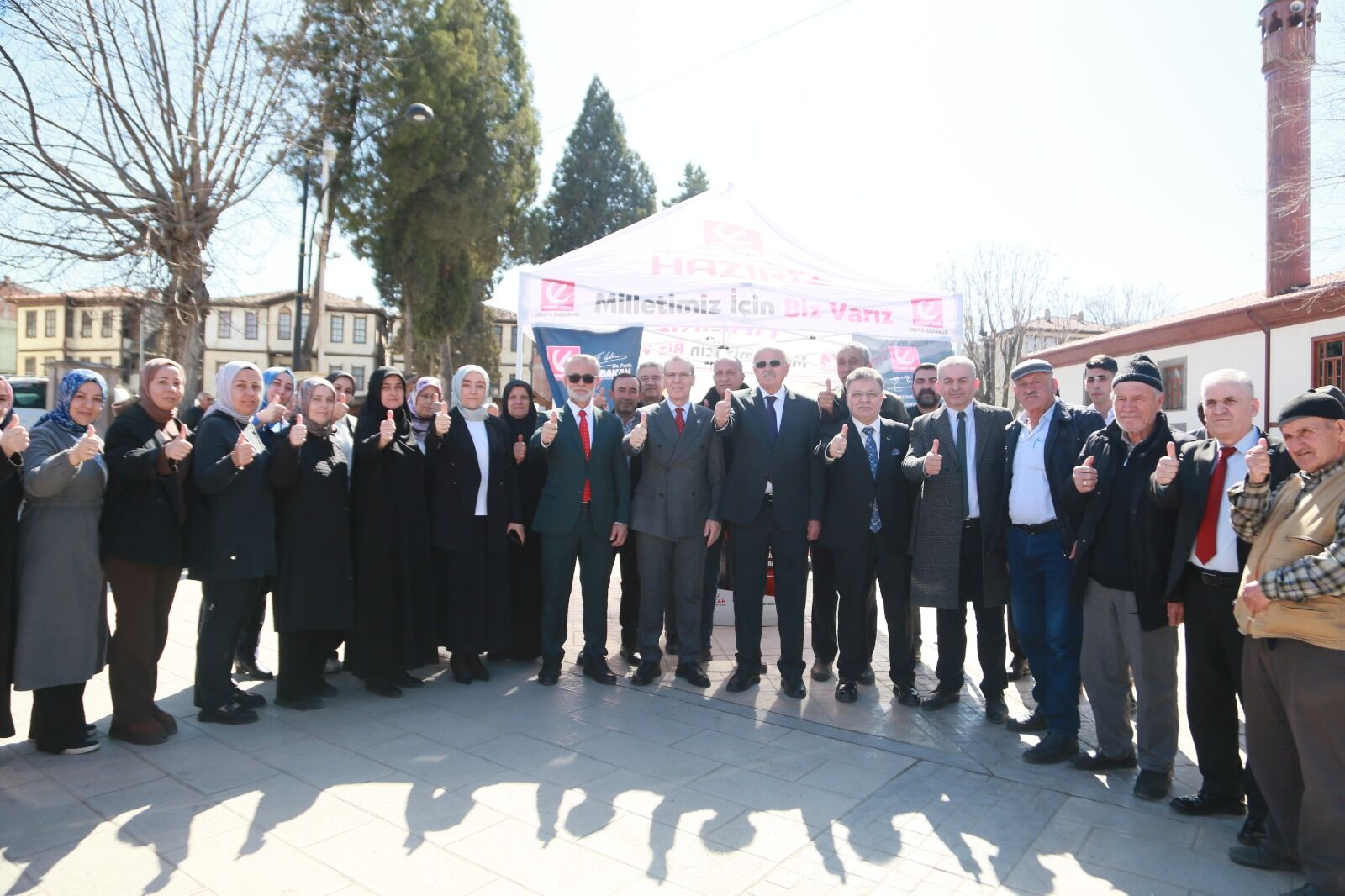 Whatsapp Image 2026 03 17 At 2.46.54 Pm 2