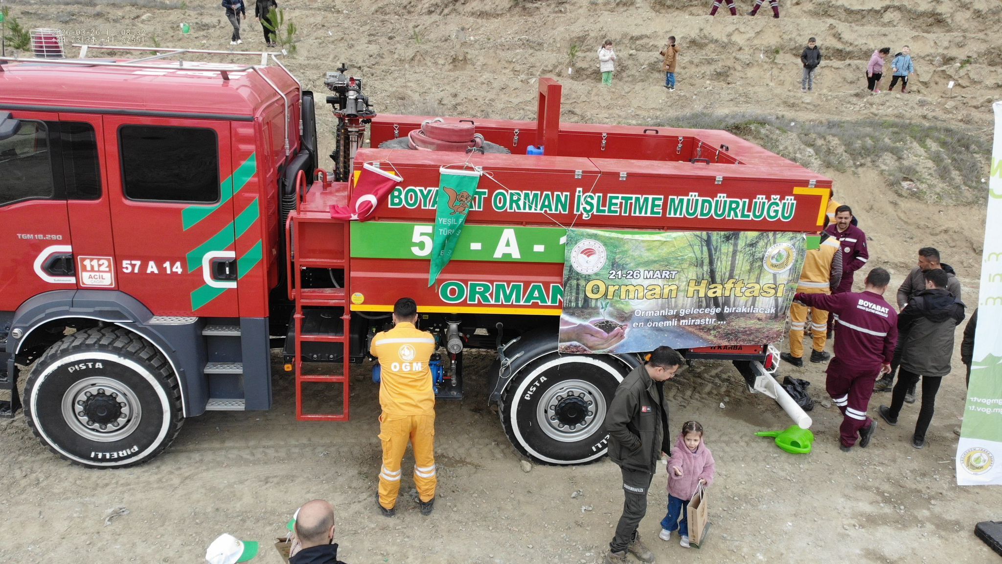 Whatsapp Image 2026 03 26 At 6.24.04 Pm