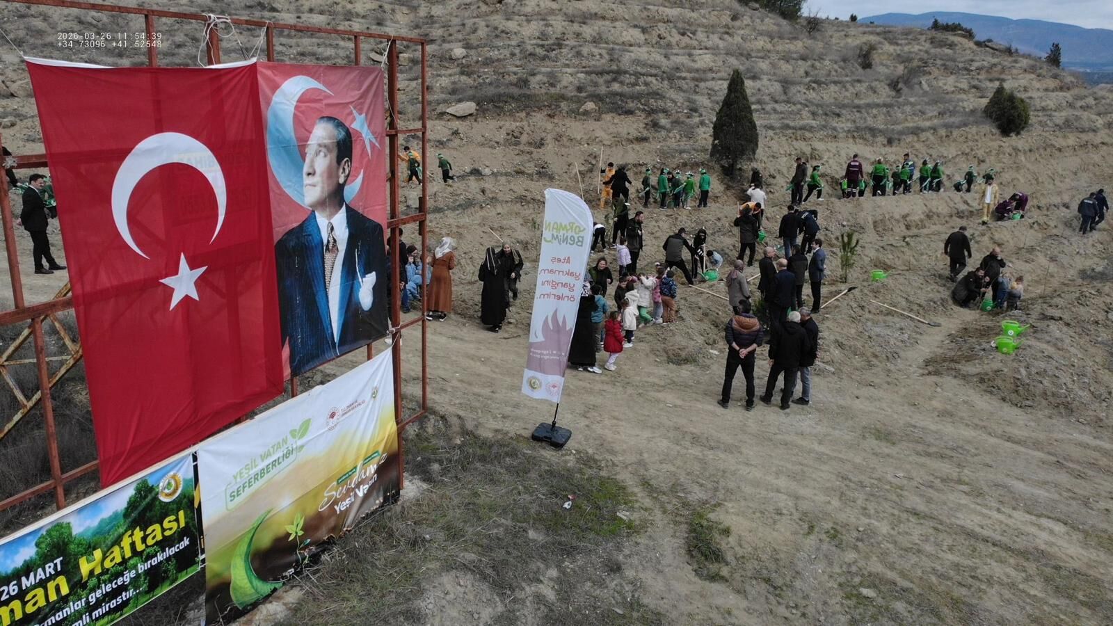 Whatsapp Image 2026 03 26 At 6.25.30 Pm