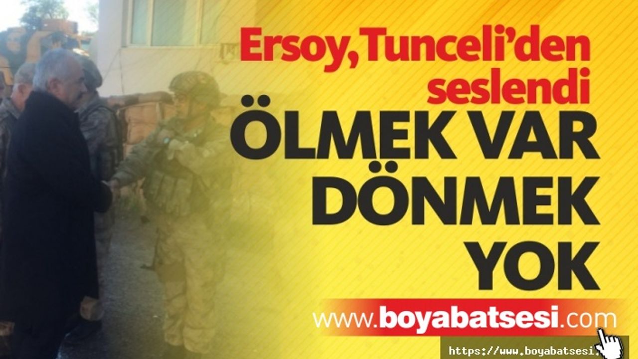 İçişleri Bakan Yardımcısı Mehmet Ersoy : "Bir tek terörist bile kalmayana kadar mücadelemiz devam edecektir"